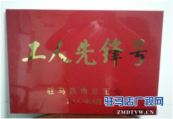 微信图片_20170528185709.png