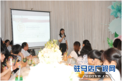 中原银行驻马店分行成功举办“共成长，忆青春—闺蜜乐享下午茶”高端女性客户答谢活动