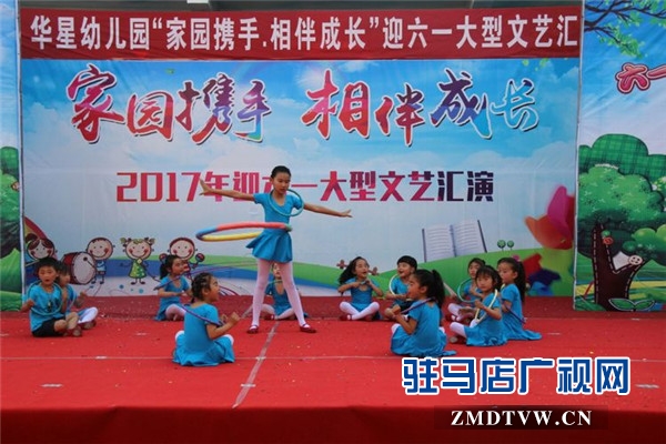 微信图片_20170529142714.jpg