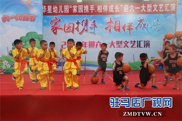 微信图片_20170529142742.jpg