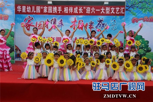 微信图片_20170529142700.jpg