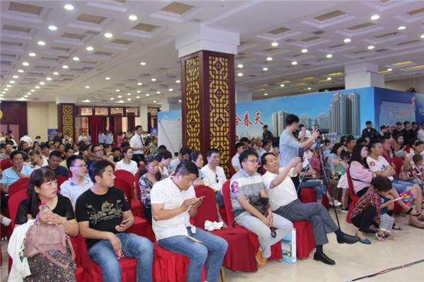 微信图片_20170529150145.jpg