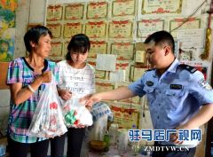 西平民警端午送粽到农家