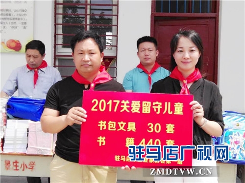 微信图片_20170531185139.jpg