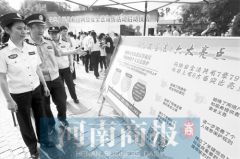今起一大拨新规将影响我们的生活 出售50条个人信息可入罪