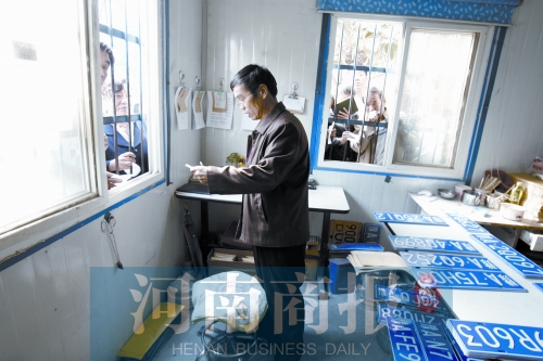 网上选车牌号河南可“50选1” 放宽使用原车号牌时限