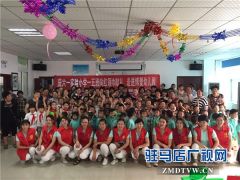 驻马店实验小学一五班走进博爱幼儿园向红领巾献礼
