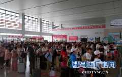 端午迎来客流高峰  高铁倍受旅客青睐