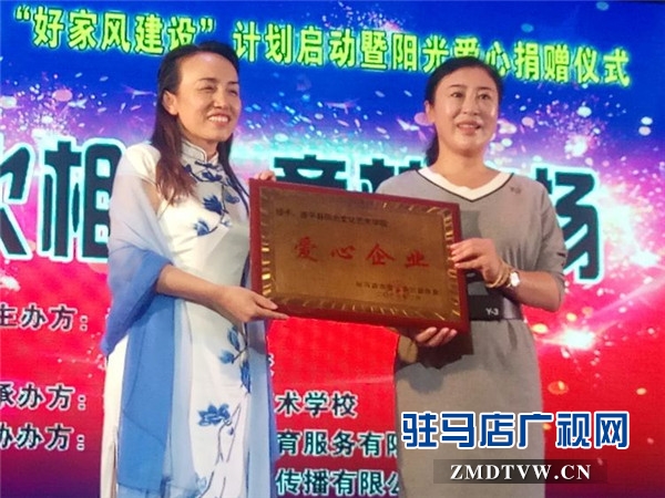 微信图片_20170601175555.jpg