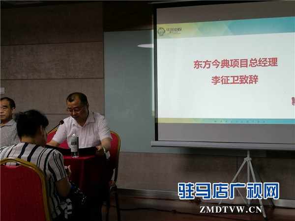 微信图片_20170601184843.jpg