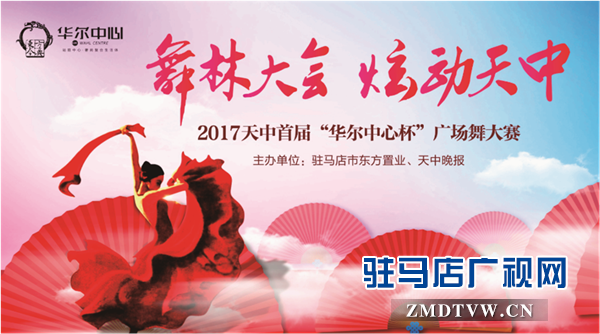 微信图片_20170601184838.png