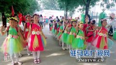 大风车舞蹈学校携手顺河罗庄小学共度六一佳节