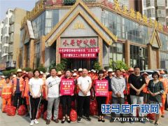 河南小毛驴餐饮伸援手解农民土豆滞销之痛，献大爱万斤土豆敬献环卫工