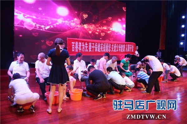 微信图片_20170603144712.jpg