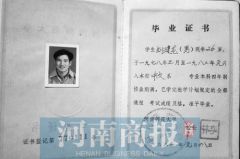 【高考40年】“逆天改命”20天 母亲流下急切的泪