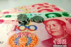 多地发布2017年企业工资指导线 你工资能涨多少？