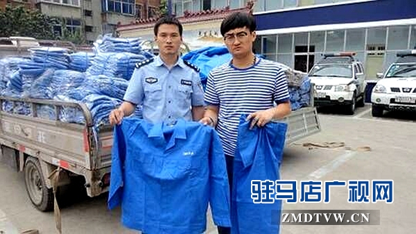 QQ图片20170607083250.jpg