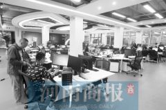 这间资料室68年后变成河南新闻界“最强大脑”