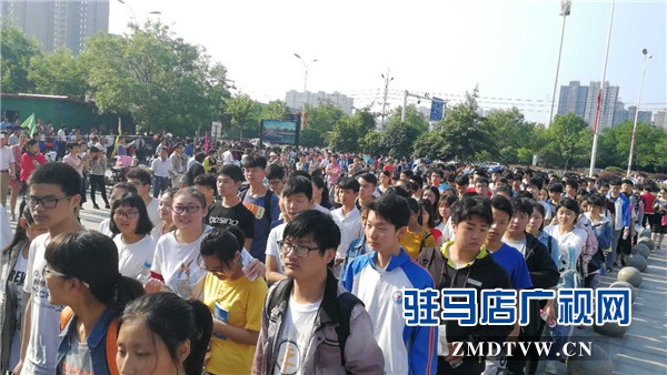 微信图片_20170607094913.jpg