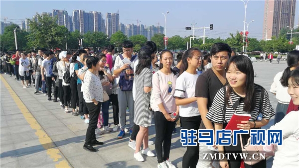 微信图片_20170607094924.jpg