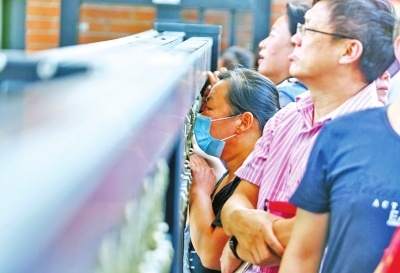 你在幽静考场内谱画人生 我在燥热世界中祈祷守候