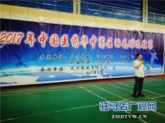 2017年中国医药华中赛区羽毛球选拔赛今日开赛
