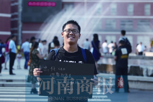 高考结束 还有哪些小心愿等你去实现