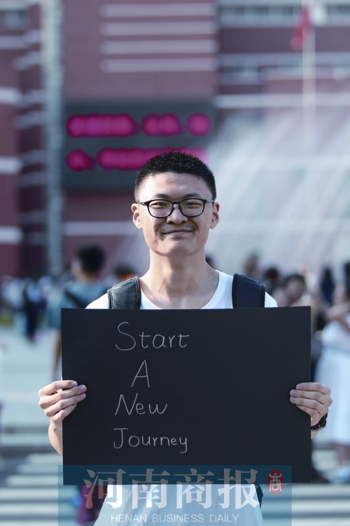 高考结束 还有哪些小心愿等你去实现