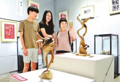 河南省举办首届传统技艺大赛