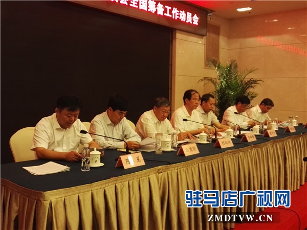 微信图片_20170608090407.jpg