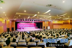 黄淮学院隆重举行2017届学生毕业典礼暨学位授予仪式
