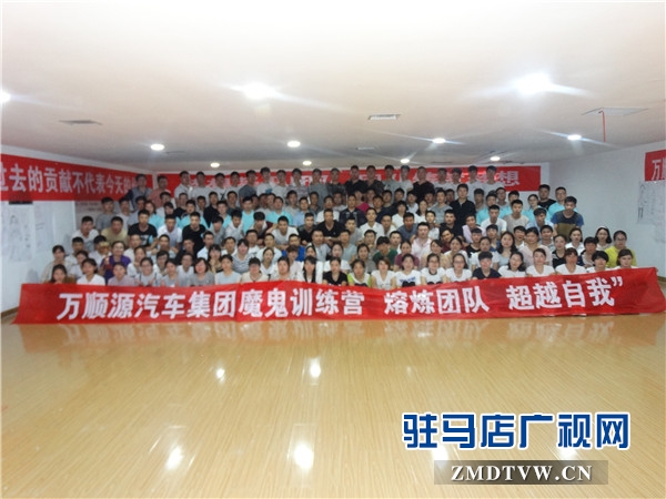 微信图片_20170610144949.jpg