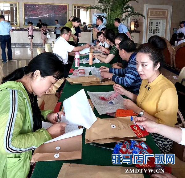 微信图片_20170611114620.jpg