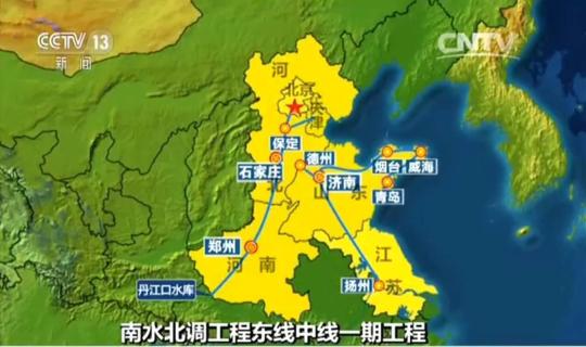 3年搬运700个西湖到北方 这项工程堪称世界第一！