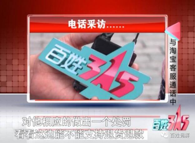 当心！开封“绣娘”被骗，别再信高价回收十字绣了