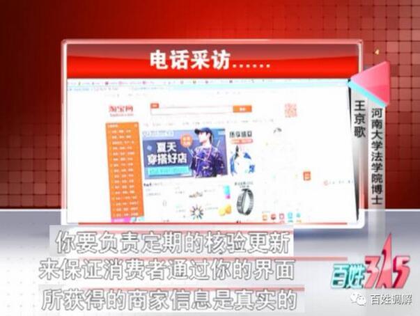 当心！开封“绣娘”被骗，别再信高价回收十字绣了
