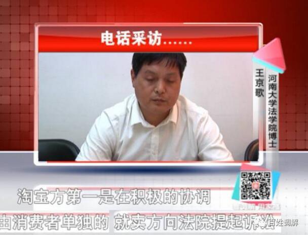 当心！开封“绣娘”被骗，别再信高价回收十字绣了