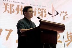 毕业季！郑州九中校长田宝宏：为学应须毕生力 心向飞鸿踏雪泥