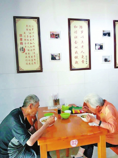 内黄小伙荣登中国好人榜 7年坚持为老人提供免费餐