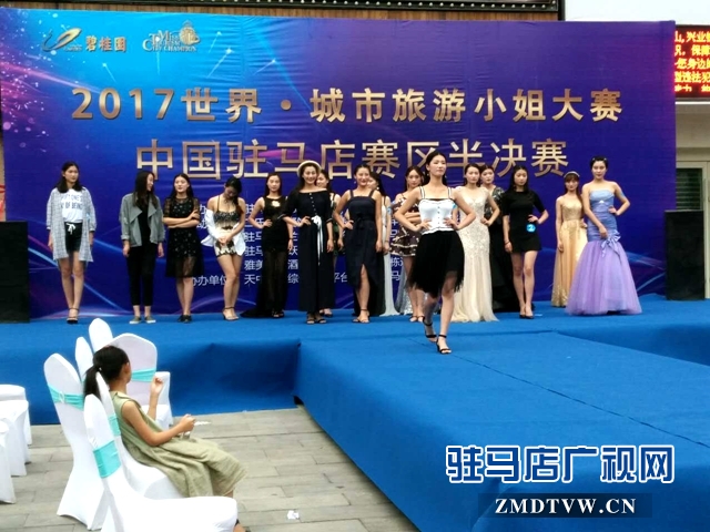 微信图片_20170612091833.jpg