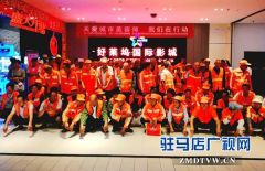 公益观影致敬城市美容师