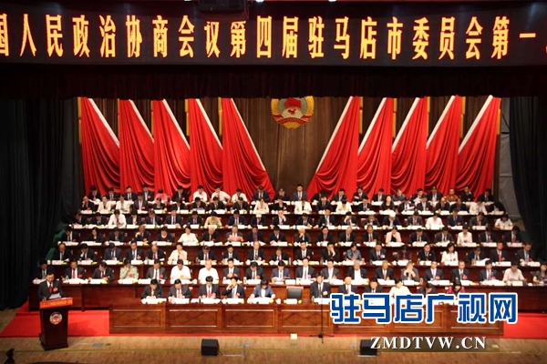 微信图片_20170612114914.jpg