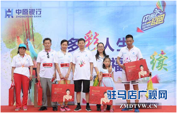 微信图片_20170612160139.png