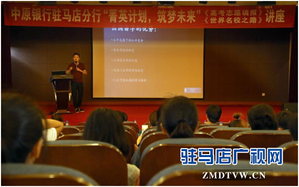 微信图片_20170612162646.png