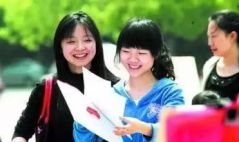 权威!河南135所正规大学名单来了!附全国野鸡大学名单