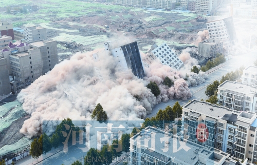 郑州庙李村最后6栋楼爆破 曾经的“小澳门”终成过往