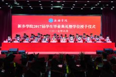 刘震云寄语河南高校毕业生：要成为各行各业的“刘麻子”