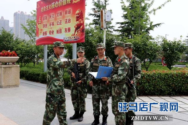 微信图片_20170613154517.jpg