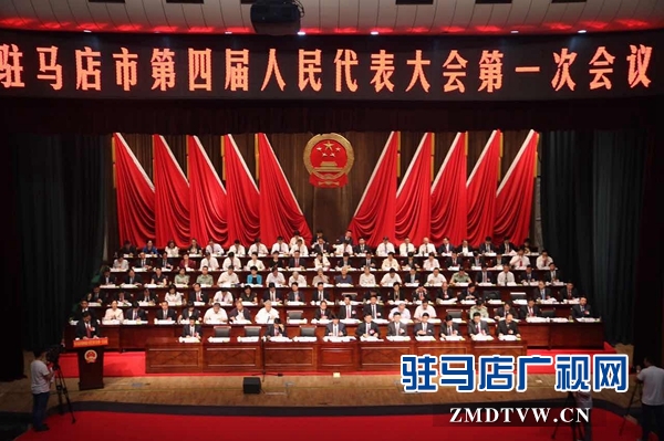 微信图片_20170613171040.jpg