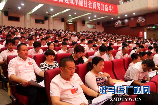 微信图片_20170613152148.jpg